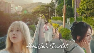🇰🇷 O'PENing: Hwa Ja's Scarlet (2025) | ENG SUB