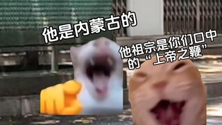 为什么中国没有姓氏歧视？
