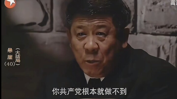 Maybe, in the not-too-distant future, people will finally understand.