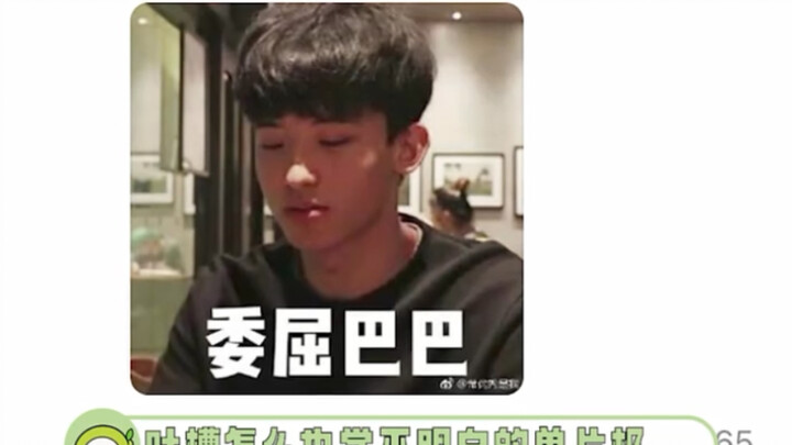 ไม่คิดเลยว่าฉางหัวเซิ่นจะเปลี่ยนไปมากขนาดนี้