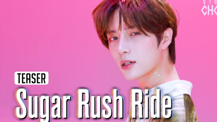 【Perpustakaan Rekaman TXT】230127 (Teaser) [ASLI] TXT 'Sugar Rush Ride' (4K)