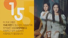 ICB052
