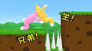 เกมที่ทำให้คนสองคนกลายเป็นศัตรูกัน