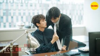 The secret of the secretary ep 2 eng sub