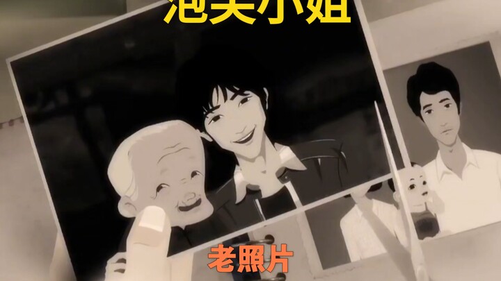 你在我的记忆里，从未离开