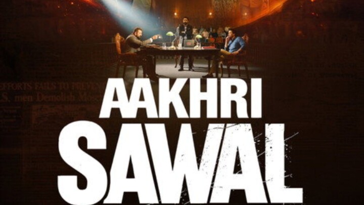 AKHRI SAWAL