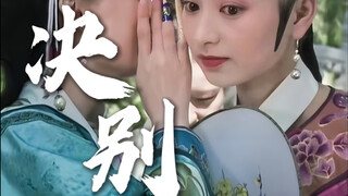 多年以后才发现，有些人早已见过最后一面