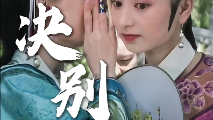 多年以后才发现，有些人早已见过最后一面