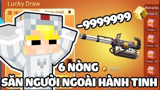 TÔ GÀ THỬ THÁCH XÀI HẾT GCUBE MUA SÚNG TRONG BLOCKMAN GO TẤN CÔNG NGƯỜI NGOÀI HÀNH TINH