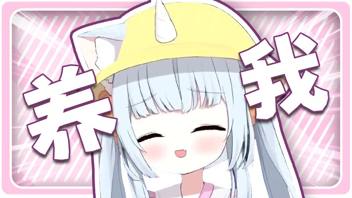 想养狗？汪！汪！汪！我是狗~