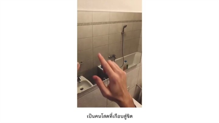 ลงคอแล้ววว