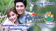 Thai Drama With Tagalog Dub Recommendation/The Frog Prince