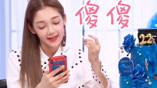 希林娜依高直播清唱《傻傻》！太好听了！