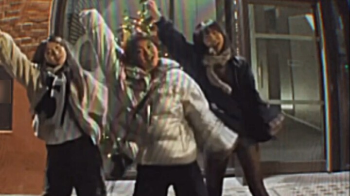 You must dance Ditto on the street with your good friends