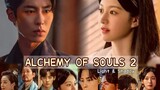 Alchemy of Souls Season 2 | Ep.10 finale Eng Sub