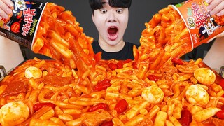 ASMR MUKBANG 편의점 핵불닭 미니!! 떡볶이 & 핫도그 & 치즈 피자 FIRE Noodle & HOT DOG & CHEESE PIZZA EATING SOUND!