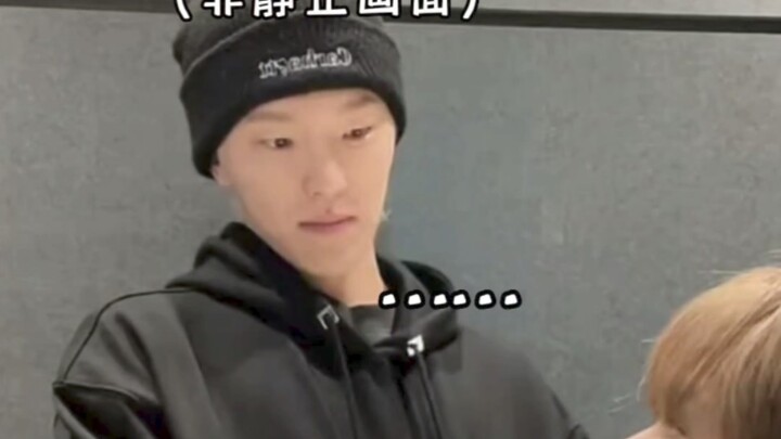 [SEVENTEEN] Chan did a little Chinese quiz—hahaha! [Lee Chan] [Wen Junhui] [Kim Min-kyu]