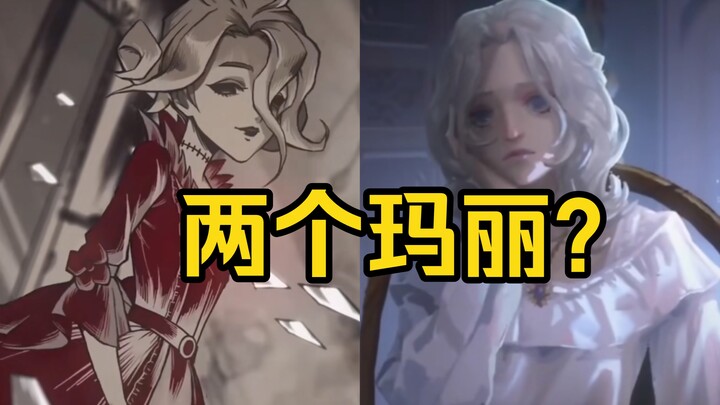 Peta baru dalam sejarah, makanan anjing epik! 【Identity V】