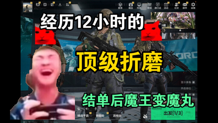 Tidak keluar kemenangan dalam 100 putaran? Ulasan akun high‑risk: Mimpie Esports menjamin kemenangan
