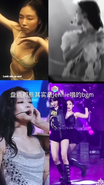 Mengulas Lagu Latar yang Sebenarnya Dinyanyikan oleh Jennie