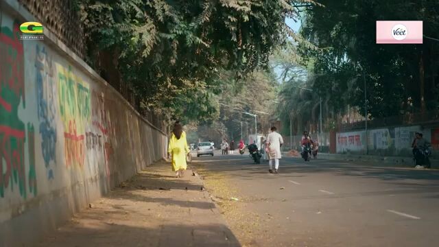 ঈরার পর্দা -২ বাংলা নাটক