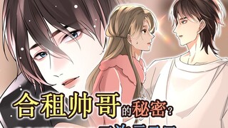 第五人格的玩家遇上火影玩家，是火花还是爆炸？