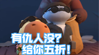 dad! I want to learn from Li Bai! ｜Beast Carnival