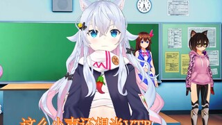 狗妈：这么小声还想当VTB？
