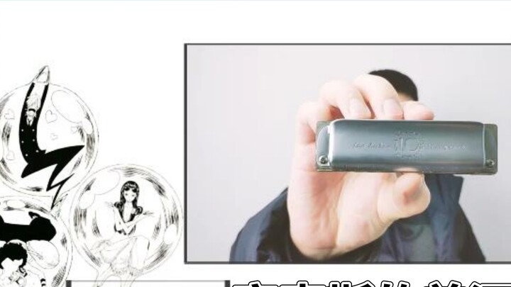 [Harmonica]Bản Binx's Wine Blues Harmonica của Karma ~Chúc mừng năm mới~