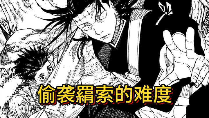 Kenapa Enma bisa diserang tiba-tiba oleh Yorozu? Jurus Superhero dan Permainan Tidak Adil ini memang