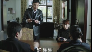 “达康书记让民政局的人上门到市委宿舍家里办离婚！”