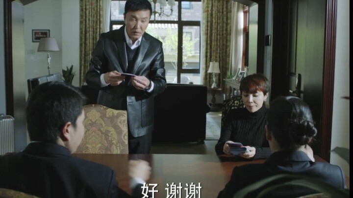 “达康书记让民政局的人上门到市委宿舍家里办离婚！”