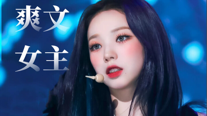 Why Has Everything About Girls’ Generation’s Comeback With Yoo Ji-min Skyrocketed This Time?