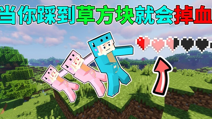 Khi bạn bước lên khối cỏ là sẽ chết! Bạn phải làm thế nào để sinh tồn? #Minecraft Gói Dữ Liệu Thú Vị