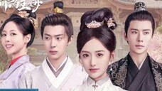 EP.23 JIN JIE DE ZHU MU (2023)