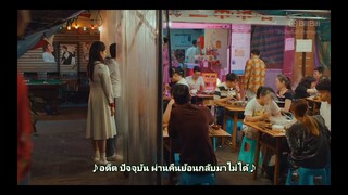 เพลงในหนังเรื่องนี้ คืออะไร