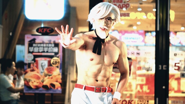 KFC Mother’s Day Ad: You’re So Beautiful, KFC!