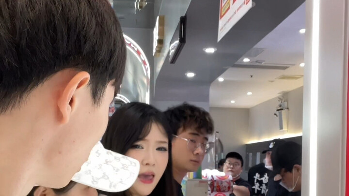 Are you buying it for me or not?