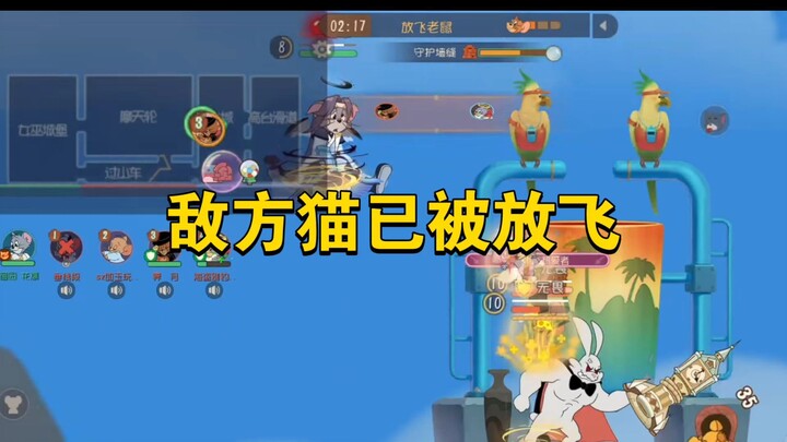 Mèo và Chuột Mobile: Con mèo đối phương đã được thả ra