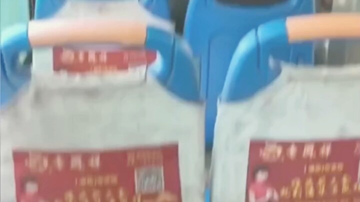 นั่งรถเมล์ชานเมืองถึงได้เจอรูใหญ่..