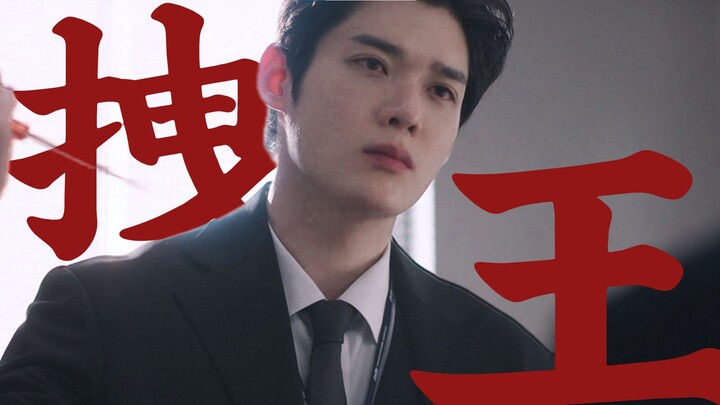 【Perfectly Timed to the Beat】The Most Electrifying Villain Ever! A Compilation of the Prosecutor Wal
