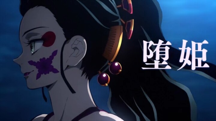 Coming December 5! Demon Slayer Season 2: Entertainment District Arc is here!