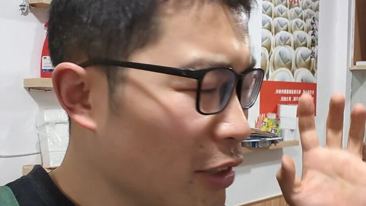 People with a narrow mind really can’t run a big business #NarrowMind #DandanWonton #ErDandan