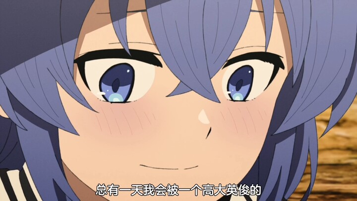 โรกิชิ: คำอธิษฐานเป็นจริง! ถูกหนุ่มหล่อในเขาวงกตมาช่วยไว้… รูดี้: รักษาพรหมจรรย์ไม่สำเร็จ แต่คำอธิษฐ