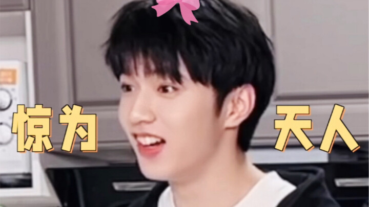 【ليو ياو ون】كيف تدور الأرض بدون جرو؟ كل ما في الأمر أننا نُكابِر فقط！！！！