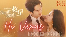 Hi Venus ep19