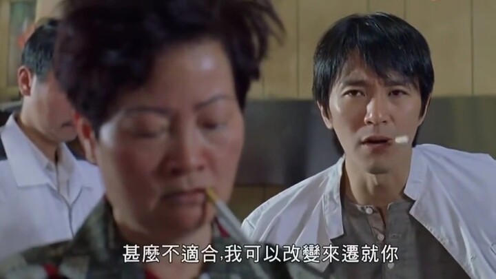 Master Xing once loved with all his heart, but in the end, fate had run its course.