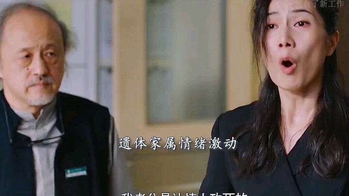 Thực tập sinh nhập môn kiếm thuật, chỉ nhờ một chiêu duy nhất đã chinh phục cả gia đình và sư phụ, t