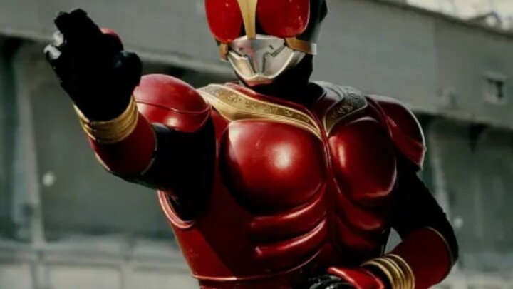 "The Lonely Brave—Kuuga"