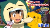 Pokemon The Series: XY Episode 81